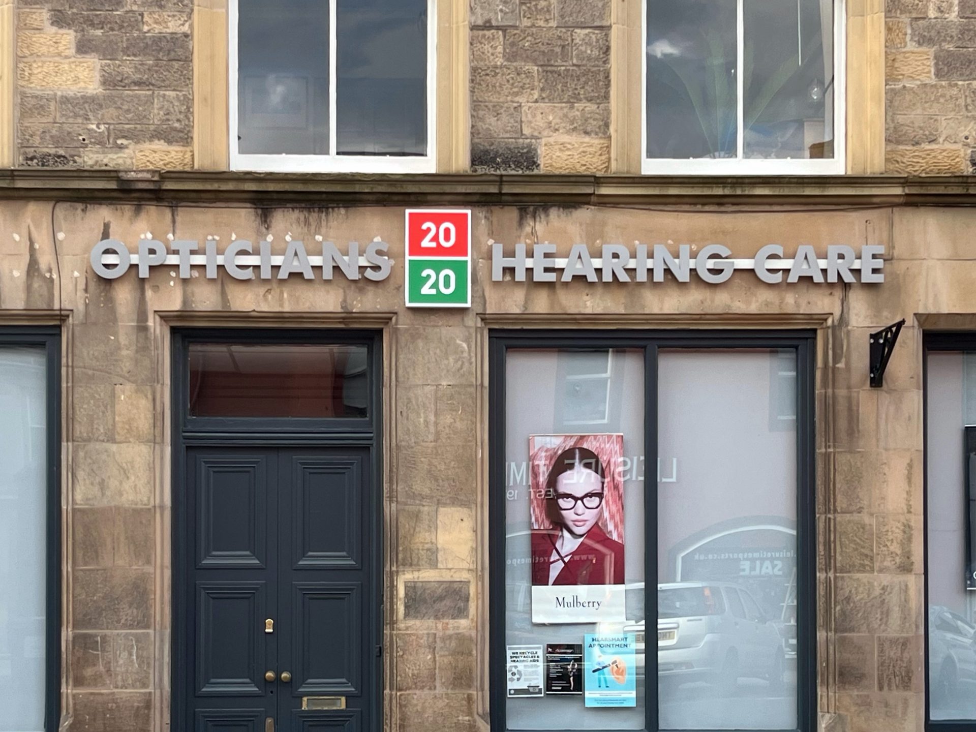 2020 Opticians shop front